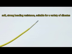 Πόσο καλά ξέρετε το ύφος 3069 UL καλώδιο 3068 3070 6730 3065 HV;  | Τεφλόν UL σειρά άποψης σε Dingzun